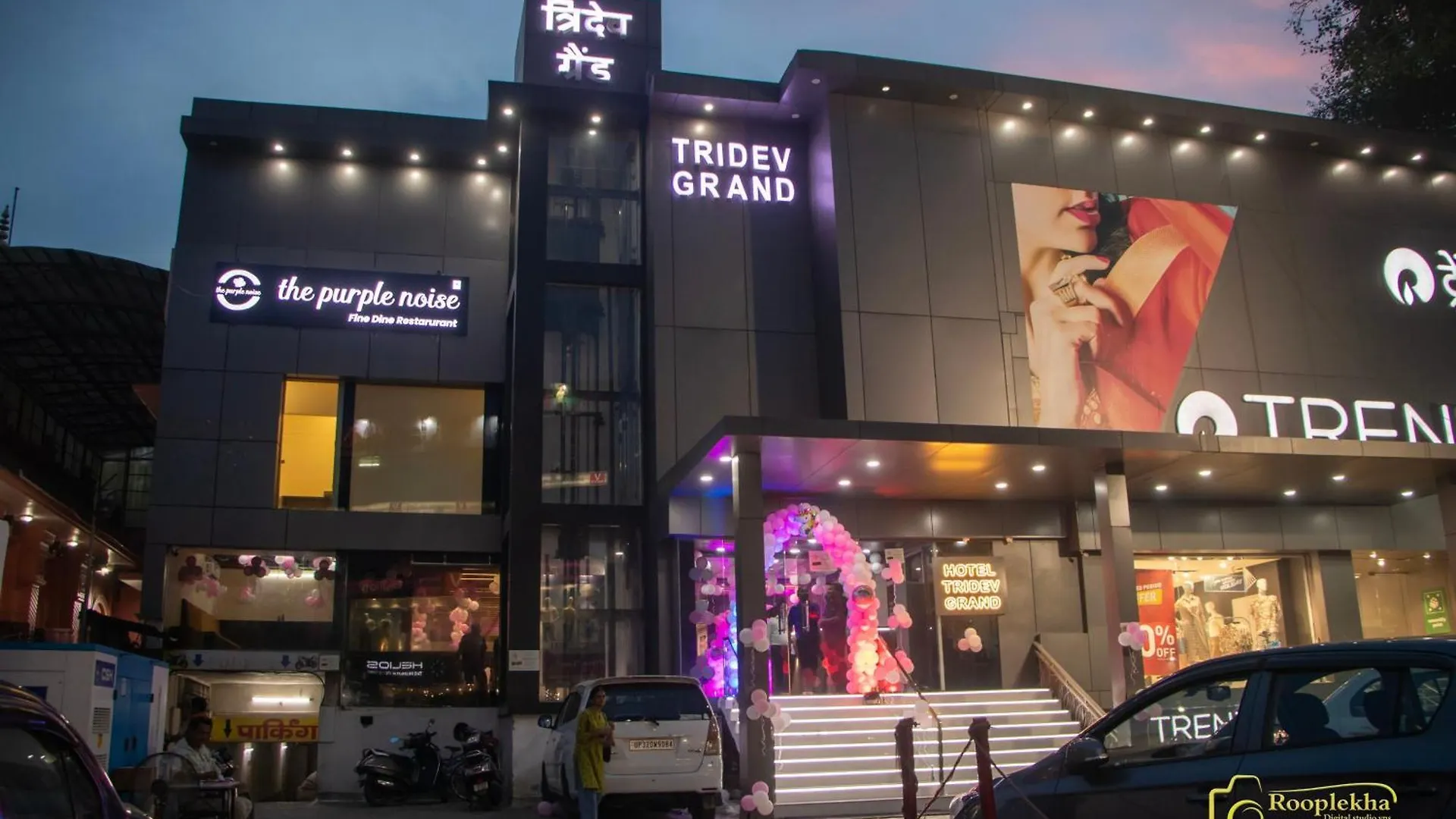 Hotel Tridev Grand Benares